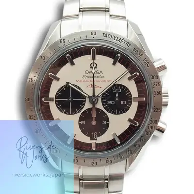 Omega Speedmaster 3853.32
