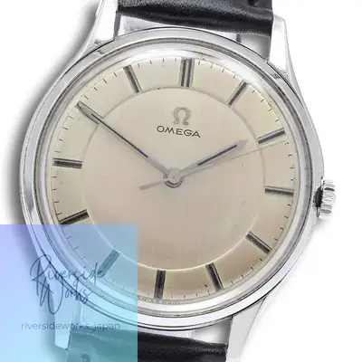 Omega Seamaster 14757