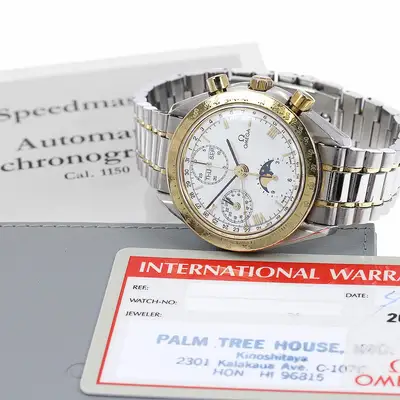 Omega Speedmaster 175.0034 White Chronograph