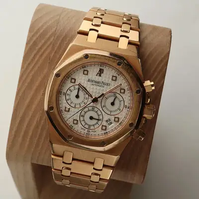 Audemars Piguet Royal Oak 25960OR