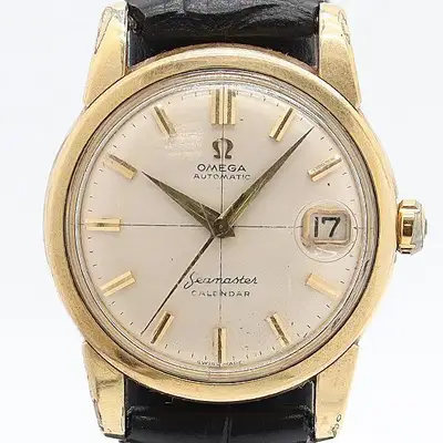 Omega SEAMASTER Silver #VWM4859
