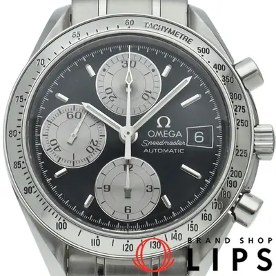 Omega Speedmaster 3513.51