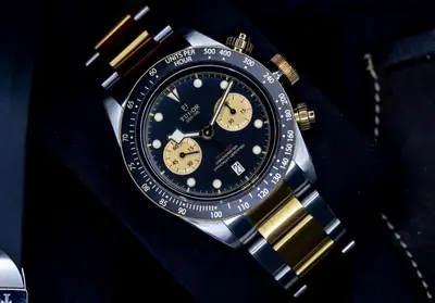 Tudor Black Bay Chrono "Two Tone"