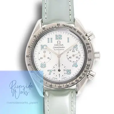 Omega Speedmaster Chronograph Stainless Steel