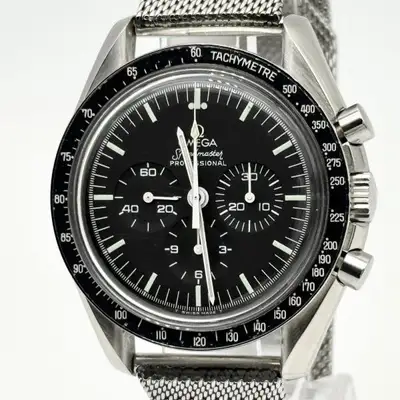 Omega Speedmaster Professional Black Stainless Steel