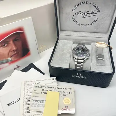 Omega Speedmaster 3519.50