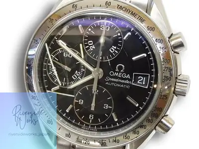 Omega Speedmaster 175.0083