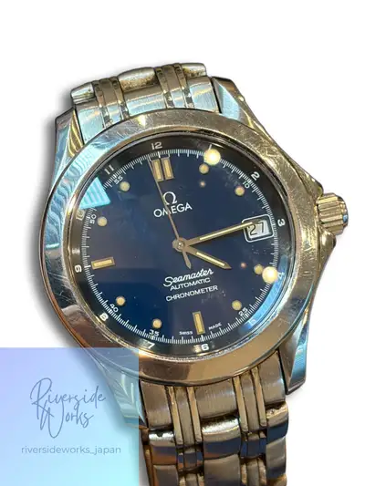 Omega Seamaster 2501.80