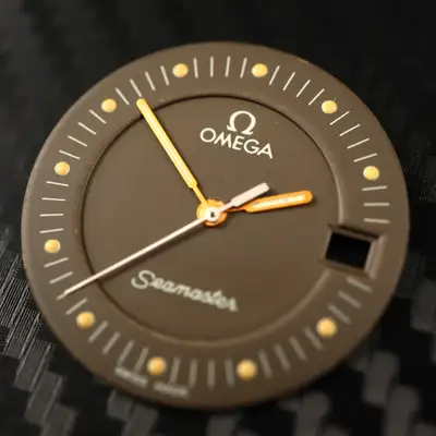 Omega Seamaster 255.411