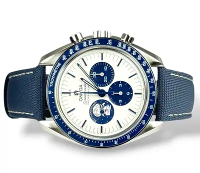 Omega OMEGA Speedmaster "Snoopy" - 2026 - UNWORN - 31032425002001 - Box and Papers