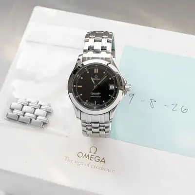 Omega Seamaster 2501.50