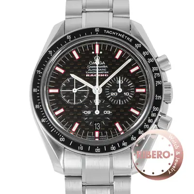 Omega Speedmaster 3552.59