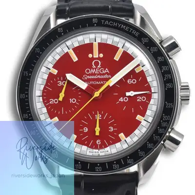 Omega Speedmaster Racing Michael Schumacher Red