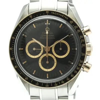 Omega Speedmaster Professional APOLLO 15 LTD