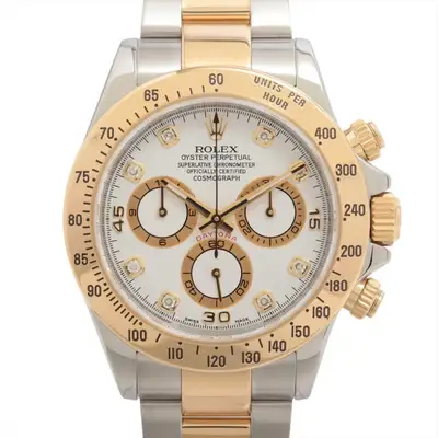 Rolex Daytona 116523G