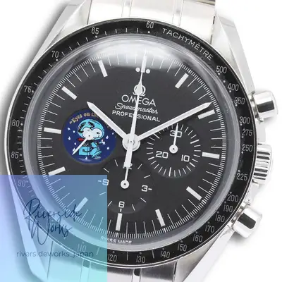 Omega Speedmaster 3578.51
