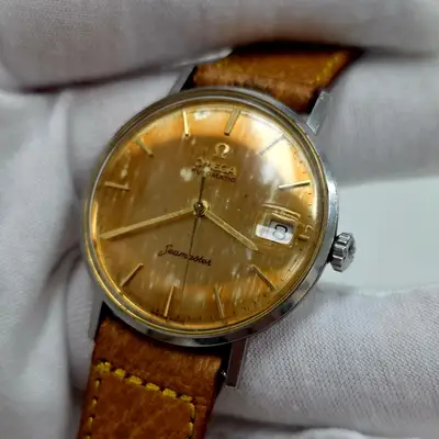 Omega Seamaster 14770