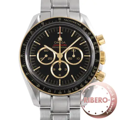 Omega OMEGA Speedmaster Tokyo 2020 Limited 522.20.42.30.01.001 Free Shipping with Box