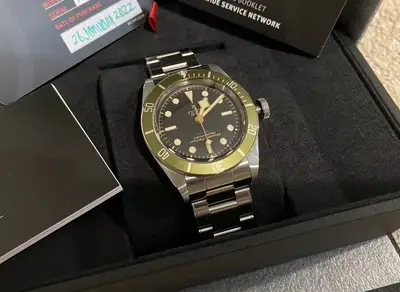 Tudor Black Bay Harrods Special Edition