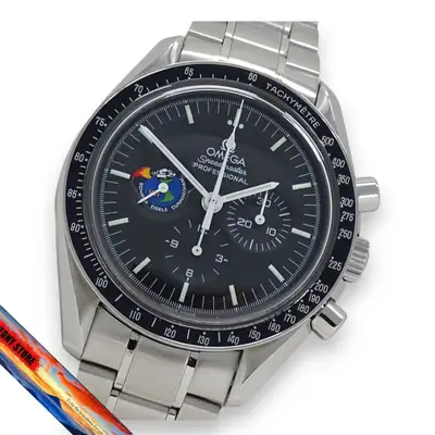Omega Seamaster Planet Ocean GMT CoAxial