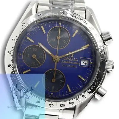 Omega Speedmaster 3511.81