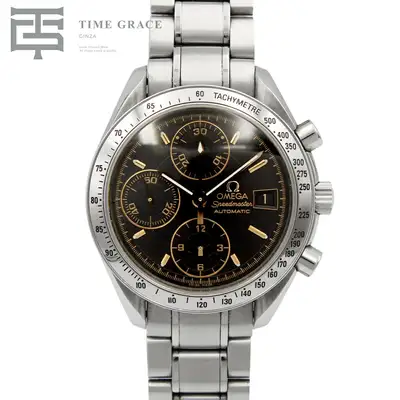 Omega Speedmaster Date Japan Limited 3513-54
