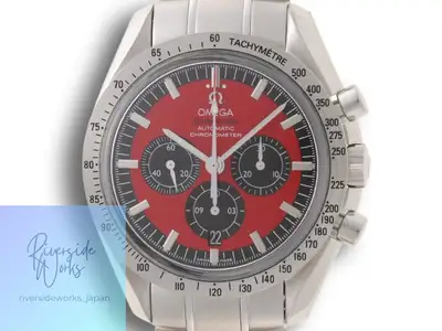 Omega Speedmaster 3506.61.00