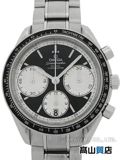 Omega Speedmaster Chronograph 32630405001002 Stainless Steel