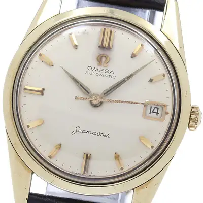Omega Seamaster 14701