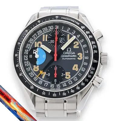 Omega Speedmaster 3520.53.00