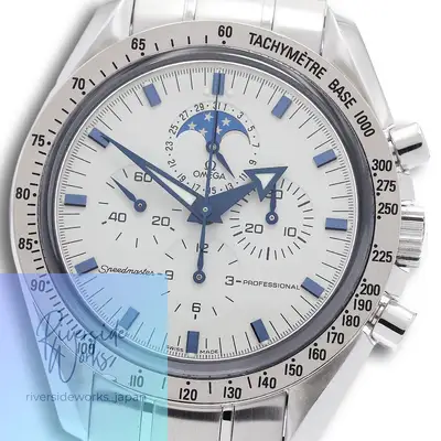 Omega Speedmaster Professional Date Moonphase Hand-Wind