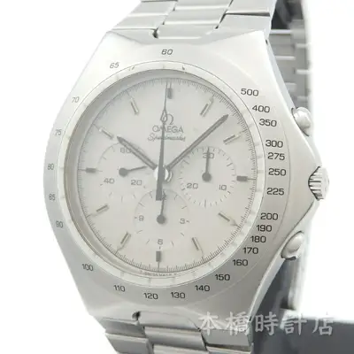 Omega Speedmaster 145.0040