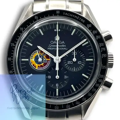 Omega Speedmaster Space Missions Skylab 1