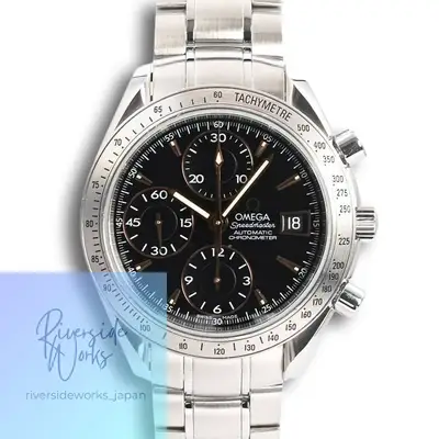 Omega Speedmaster Date Japan Limited 3211-50
