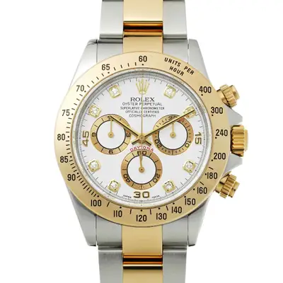 Rolex Daytona 116523G