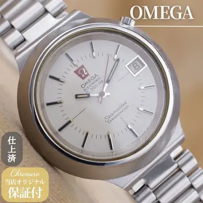 Omega Seamaster 198.012