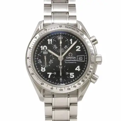 Omega Speedmaster Date Chronograph Japan Limited