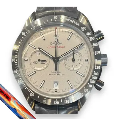 Omega Speedmaster 311.93.44.51.99.001