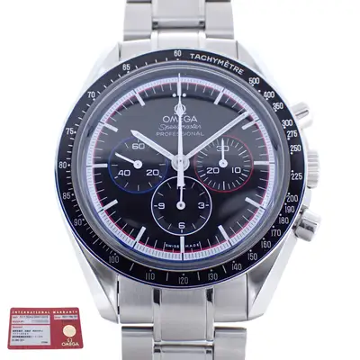 Omega Limited to OMEGA Speedmaster Professional Apollo