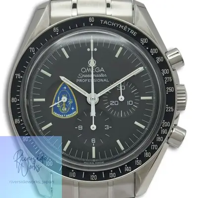 Omega Speedmaster Professional Missions Gemini 11
