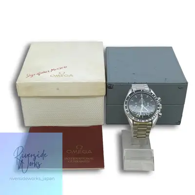 Omega Speedmaster Professional ST 345.0022