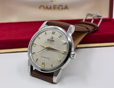 Omega Seamaster 'Bumper'