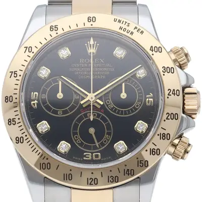 Rolex Daytona 116523G