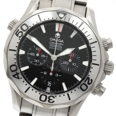 Omega Seamaster 2293.52