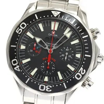 Omega Seamaster 2569.52