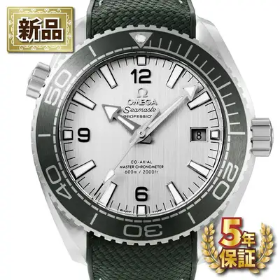 Omega Seamaster 215.32.44.21.06.001