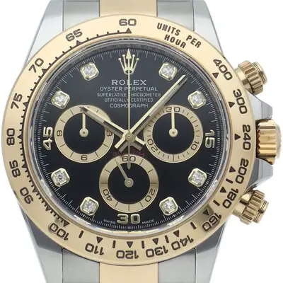 Rolex Daytona 116503G