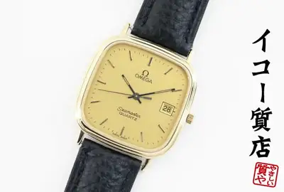 Omega Seamaster Square