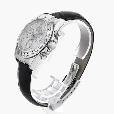 Rolex Daytona 116519NG
