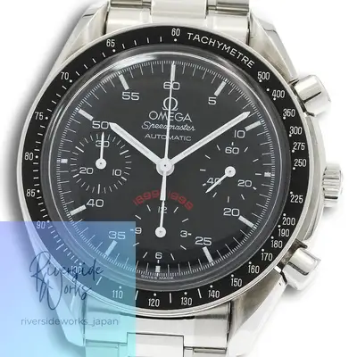Omega Speedmaster AC Milan Chronograph with